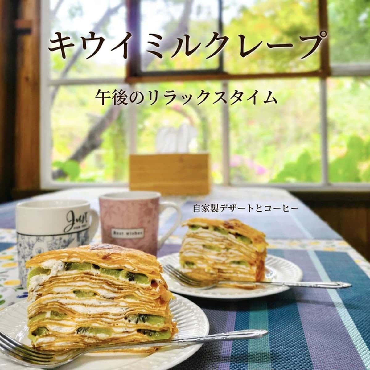 [青陽（チョンヤン）] 1日1チーム限定、ベーキング+窯焼きバーベキュー+プルモン（焚き火を眺めてぼーっと過ごす時間）の写真4
