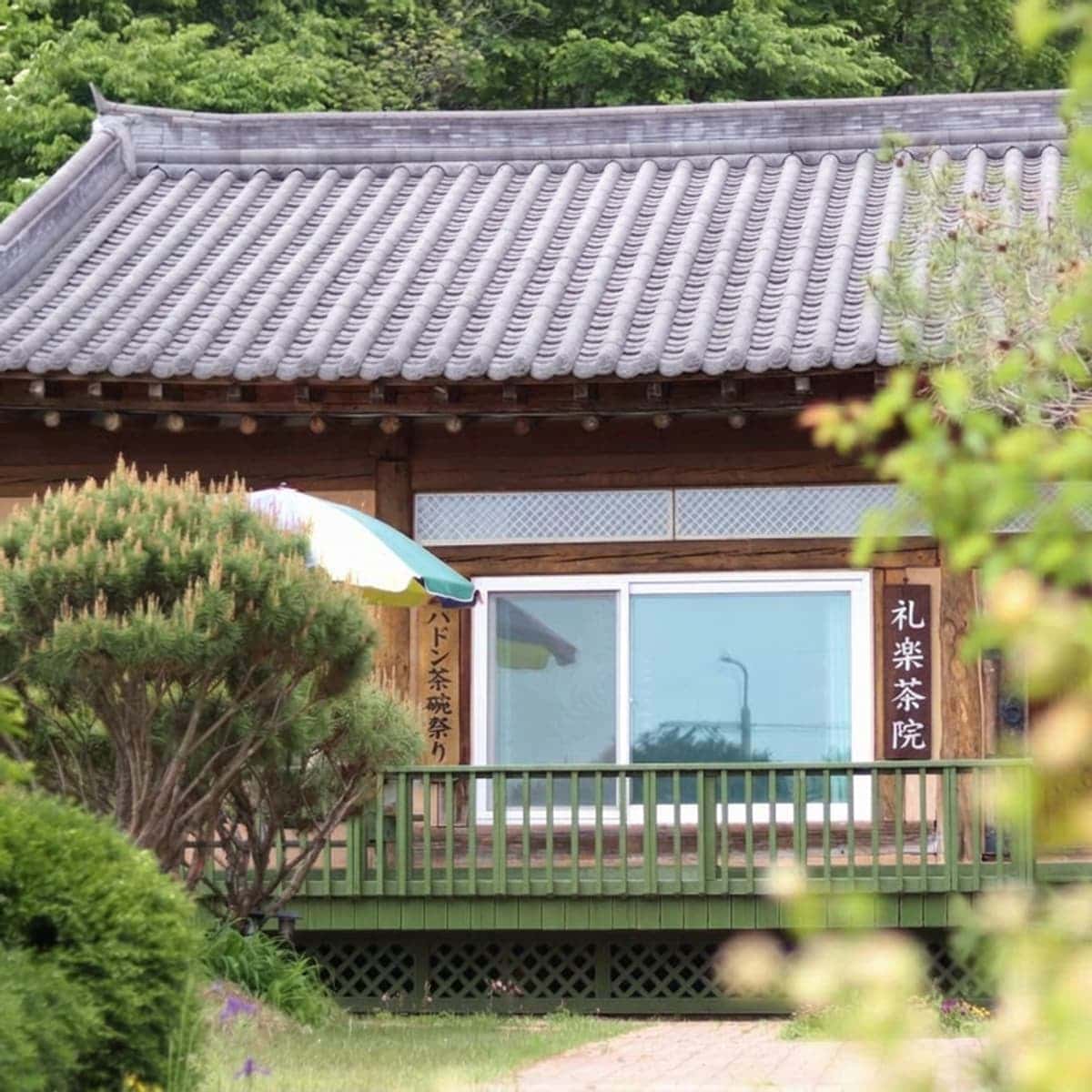 [横城（フェンソン）] 茶道体験+黄土クドゥルチムジル（黄土の床暖房温熱浴）+食事2食+韓屋宿泊の写真7