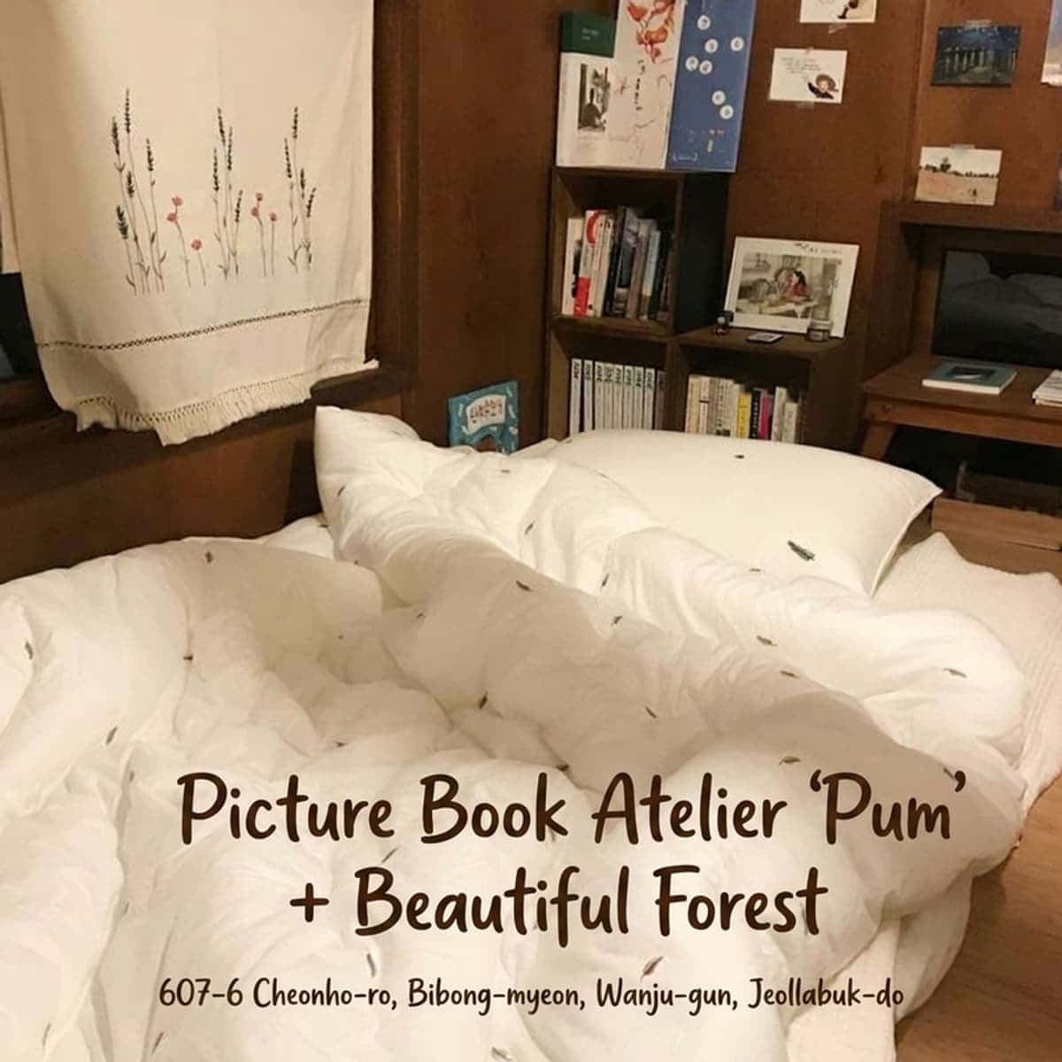 [Wanju] Picture Book Atelier 'Poom' & Beautiful Forest, Breath, Rest, Life Journey photo 7