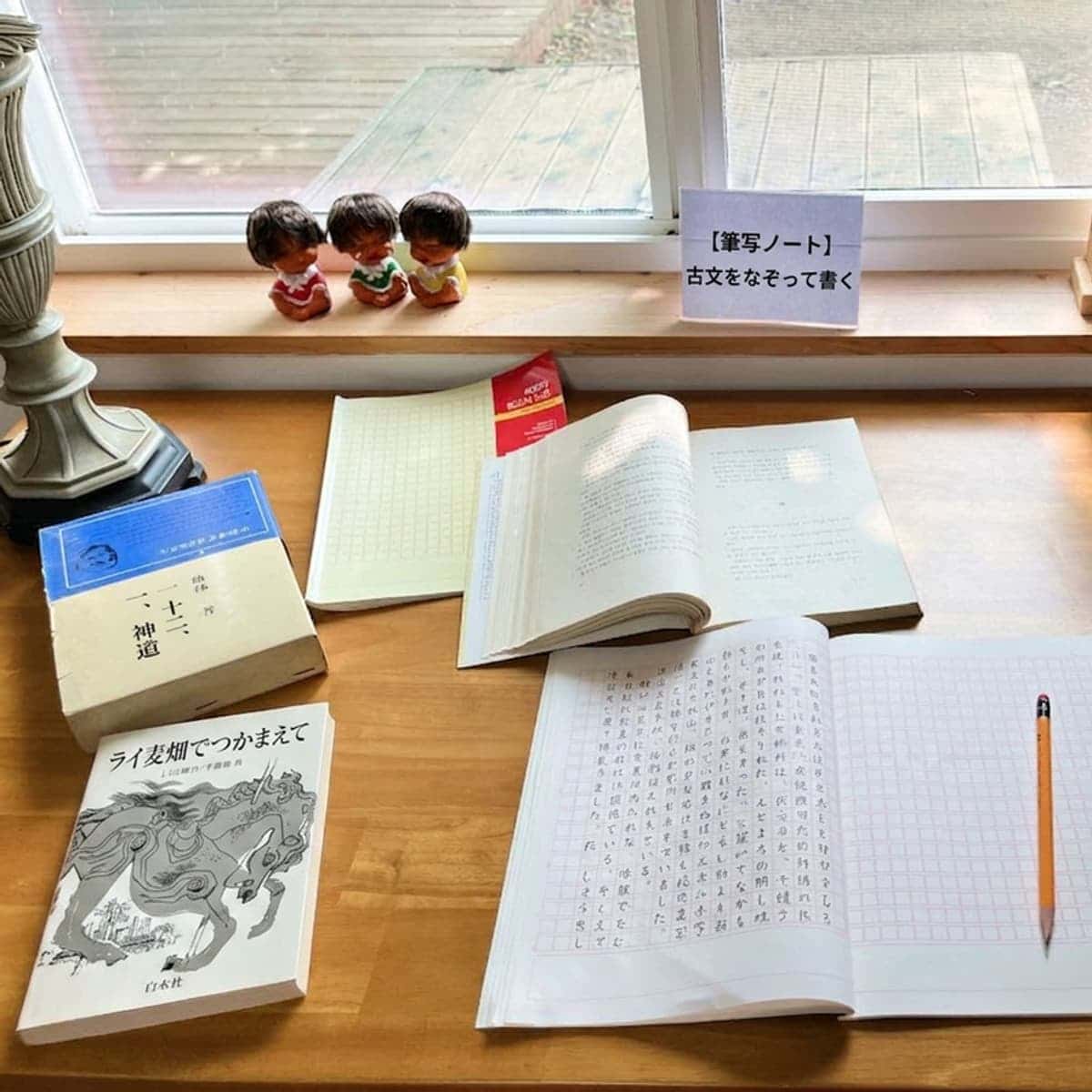 [高敞] 本作り体験+朝食付き+日没の写真5