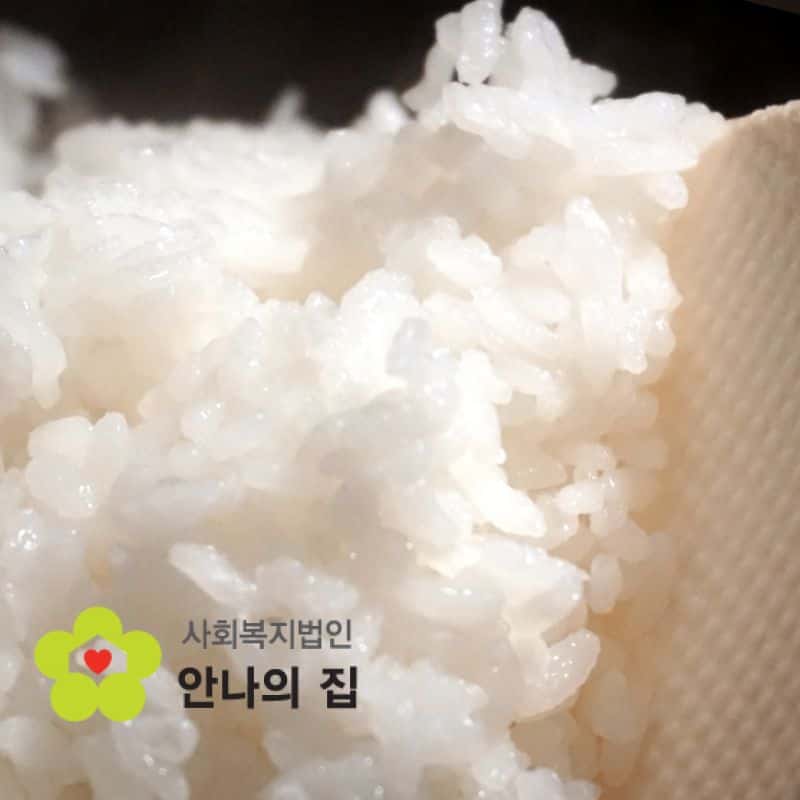 [봉사/성남] 든든함을 나누는 안나의집 밥퍼 봉사활동 사진 1