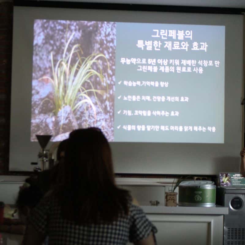 [제주시] 우리 농산물로 건강한 수제초콜릿 만들기 사진 4