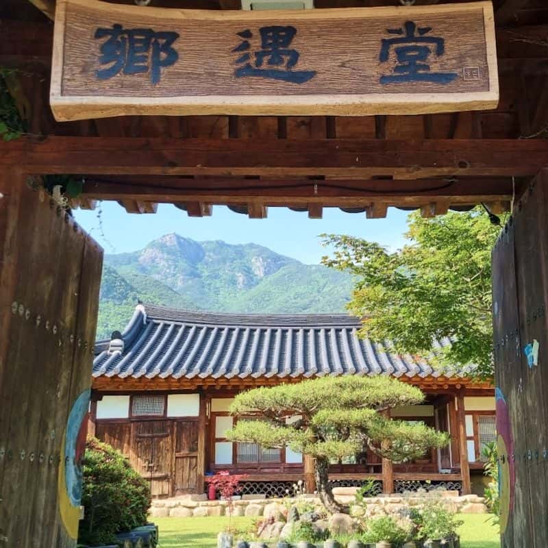 [밀양] 고택한옥+프라이빗+불멍+사과막걸리전통주체험 사진 2