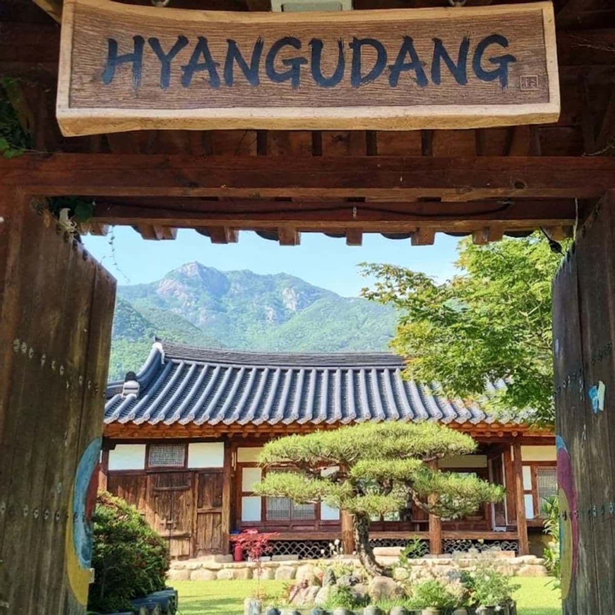 [Miryang] Hanok (traditional Korean house) Stay + Private + Bulmeong (campfire-gazing) + Apple Makgeolli (traditional rice wine) Experience photo 2