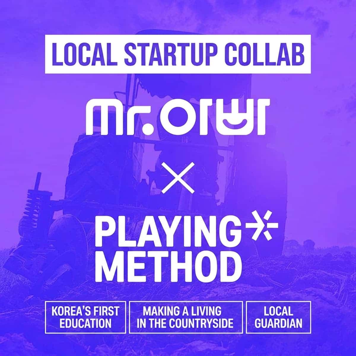 [Nationwide] '5 Days in the City, 2 Days in the Countryside (5Do-2Chon)' Mobile Store Startup Exploration Course photo 6