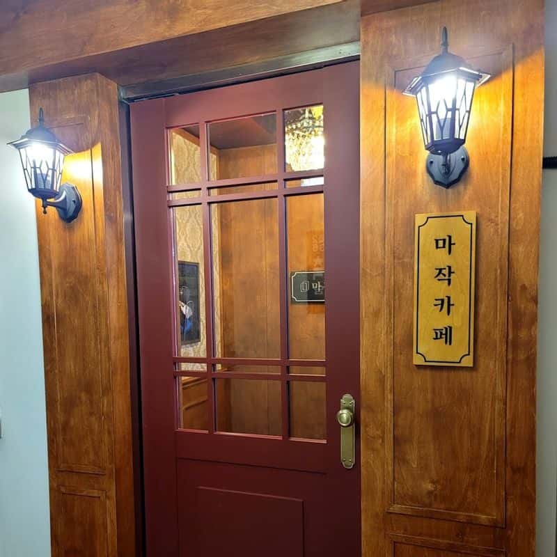 [서울] 마작, 나도 해볼래! 사진 4