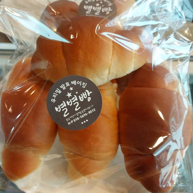 [아산/당일] 별별풍경 치유농장 ㅣ 유기농 우리밀로 만드는 크리스마스 베이킹 🍞🎄 사진 5