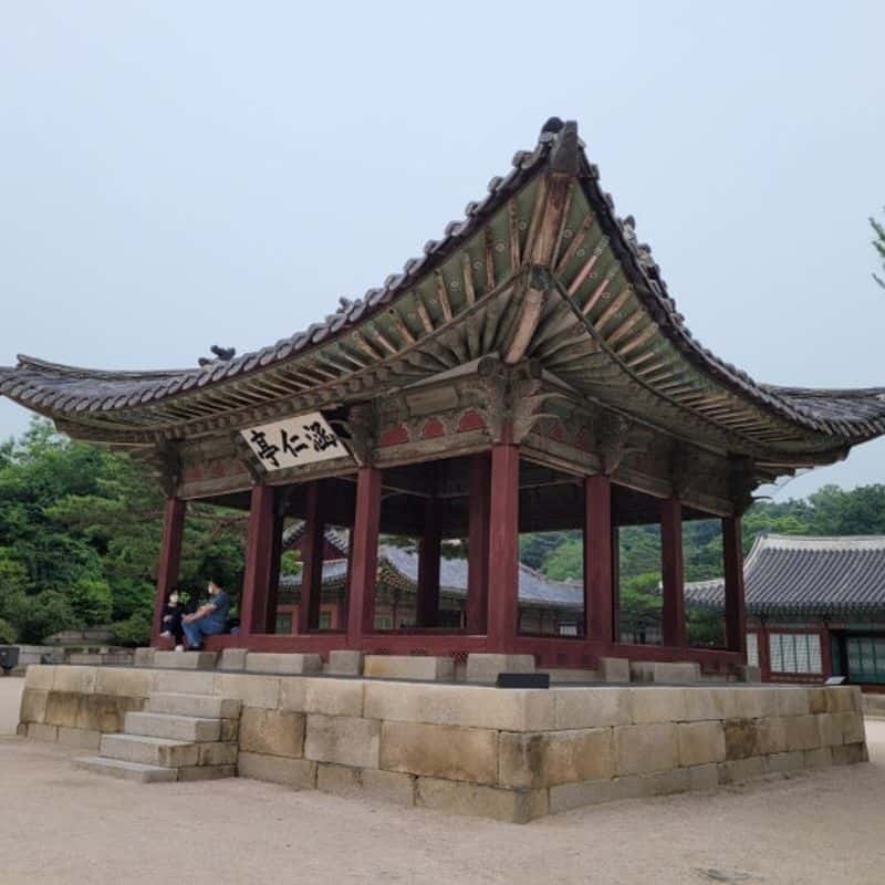  [역사투어] 창경궁, 왕가의 여인들 사진 6