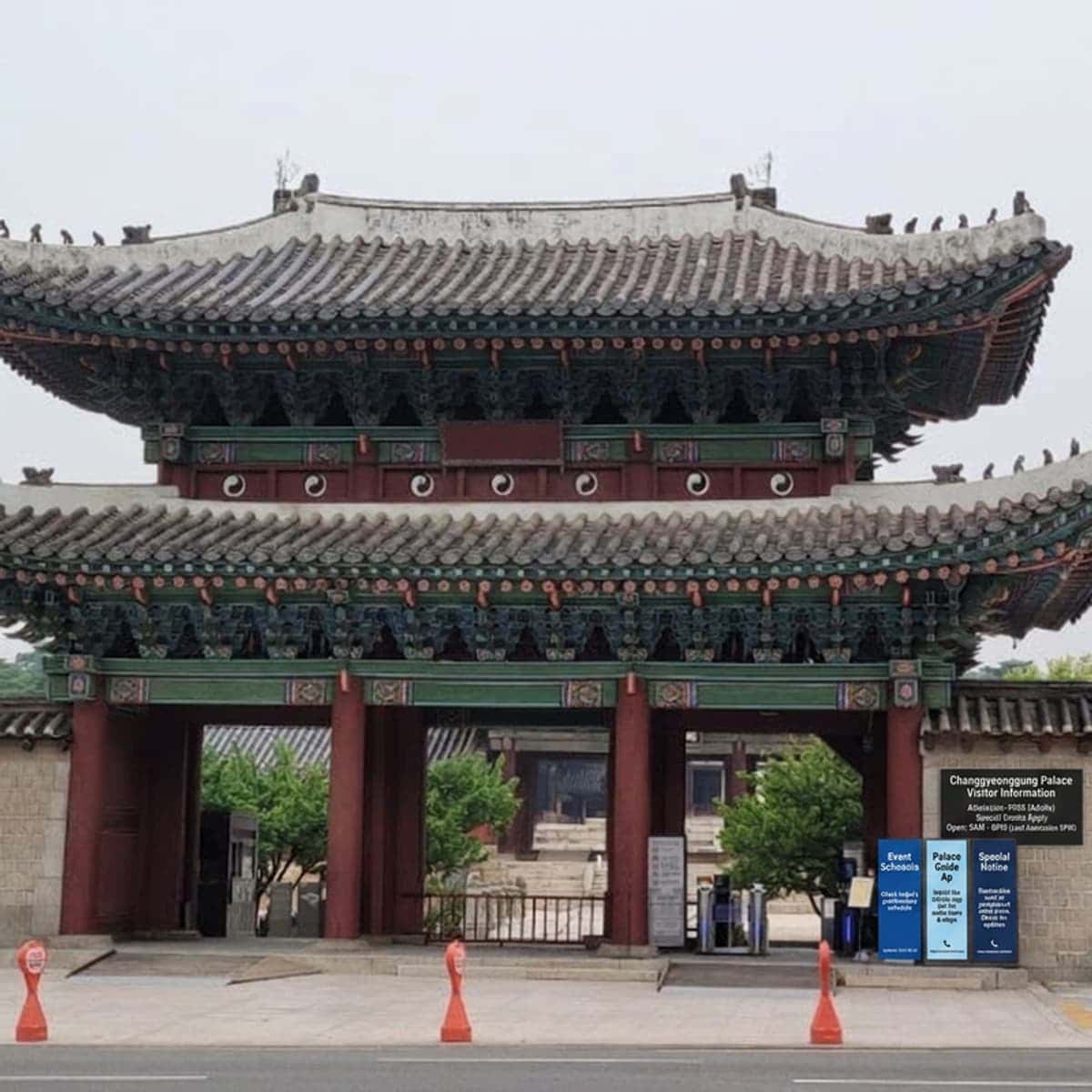  [History Tour] Changgyeonggung Palace, Royal Women photo 7