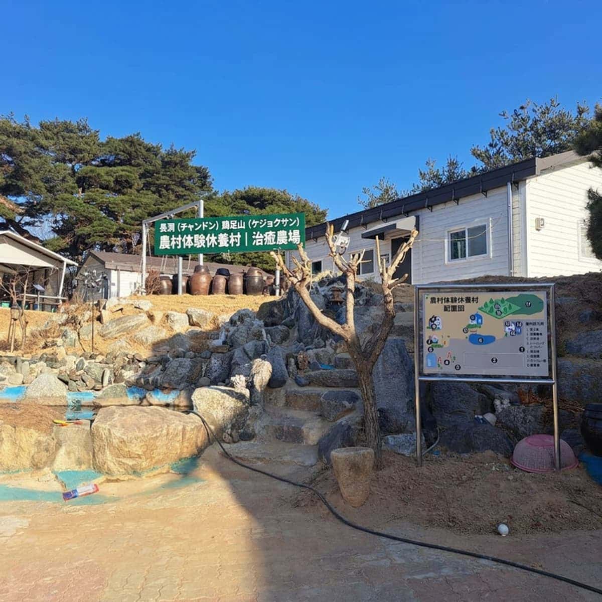 [大田/当日] 黄土染め＋カルグクス・カンジョン(おこし)作り＋五色おにぎりの写真6