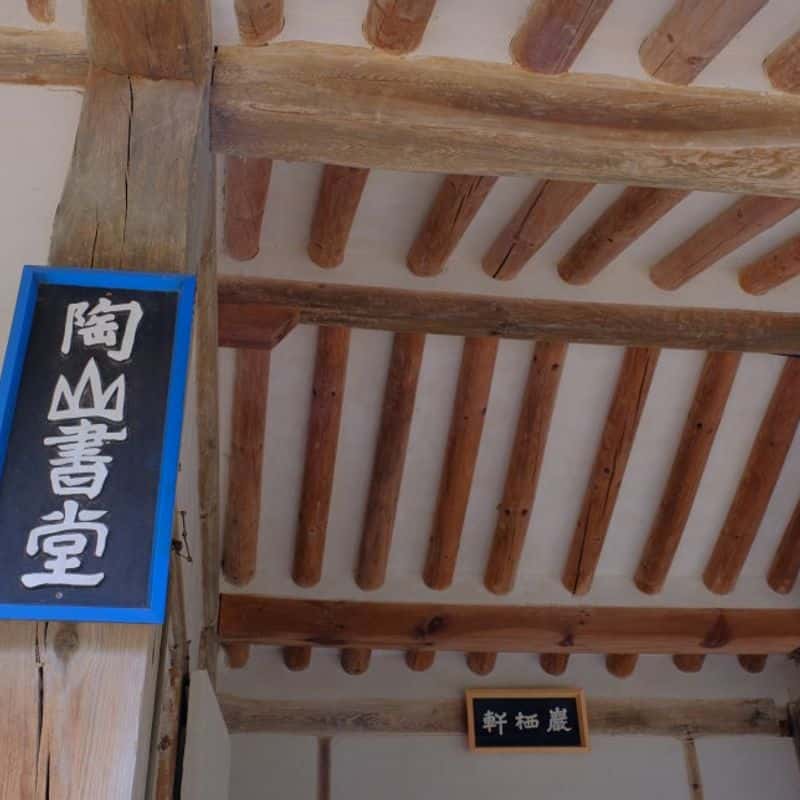 [역사여행/안동] 안동 역사여행 사진 5