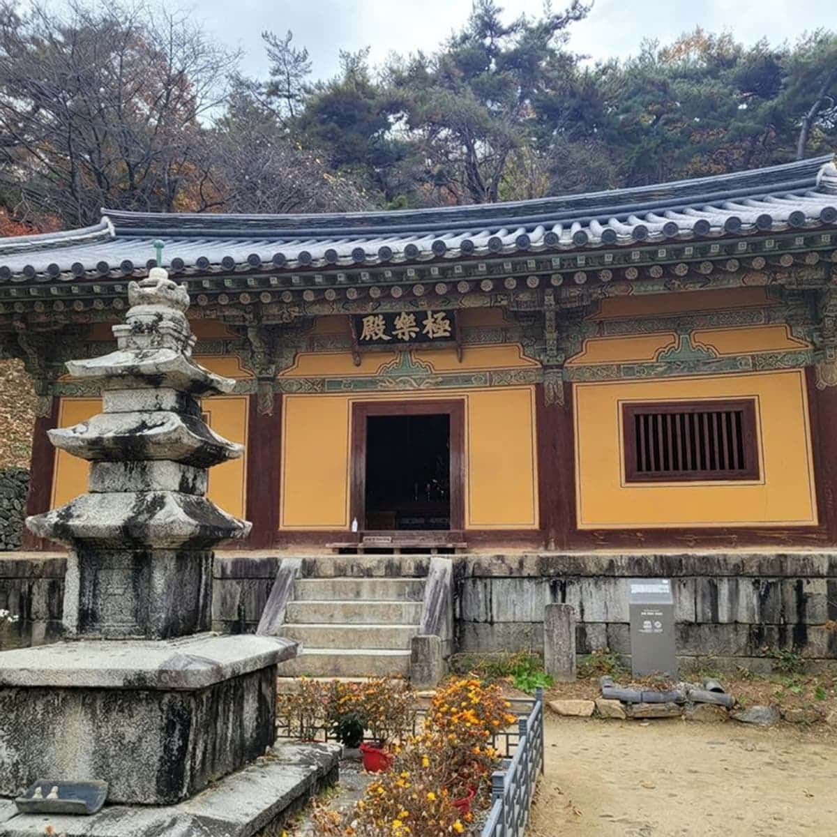 [歴史旅行/安東] 安東歴史旅行の写真6