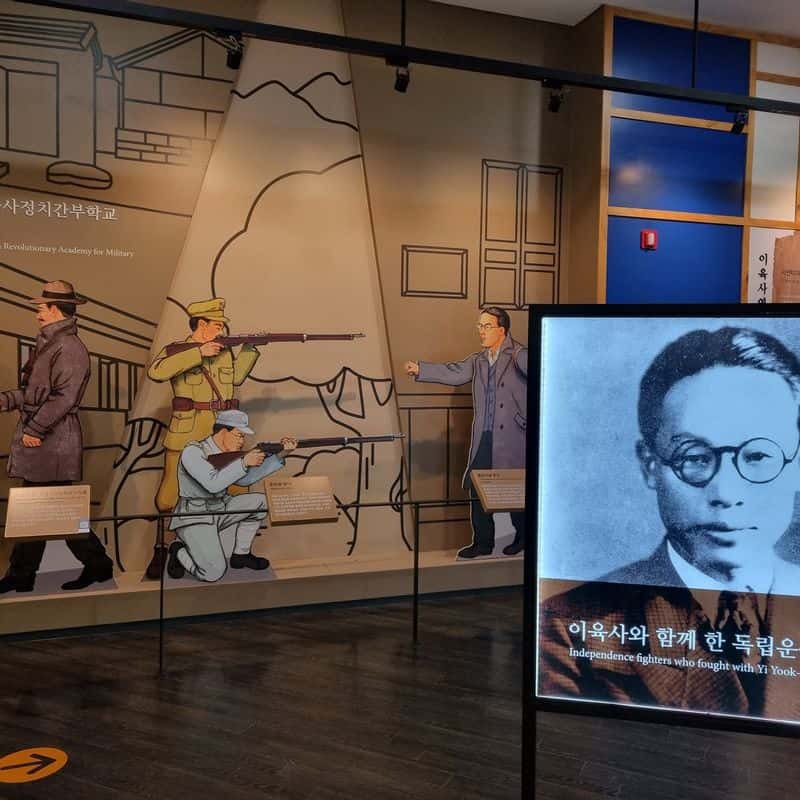 [역사여행/안동] 안동 역사여행 사진 7