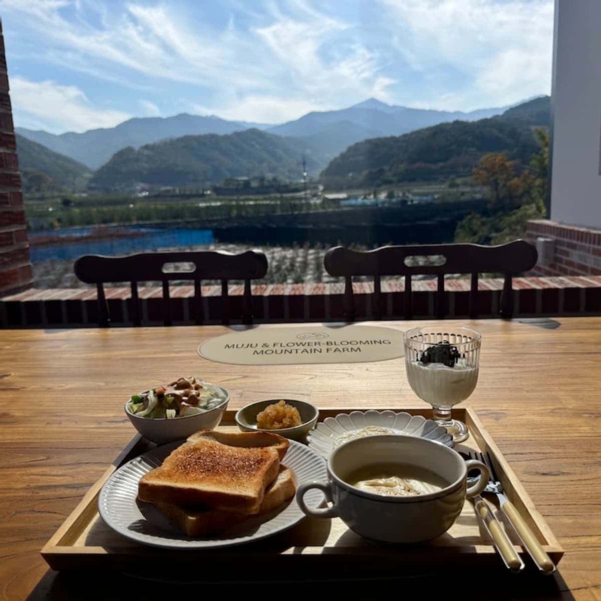 [Muju/1 Night] Blooming Mountain Farm | Gochujang Making Experience + Smoked BBQ + Private Villa 🌺🍖 photo 3