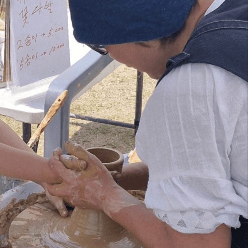 [천안] 도자기체험+원예테라피 사진 2