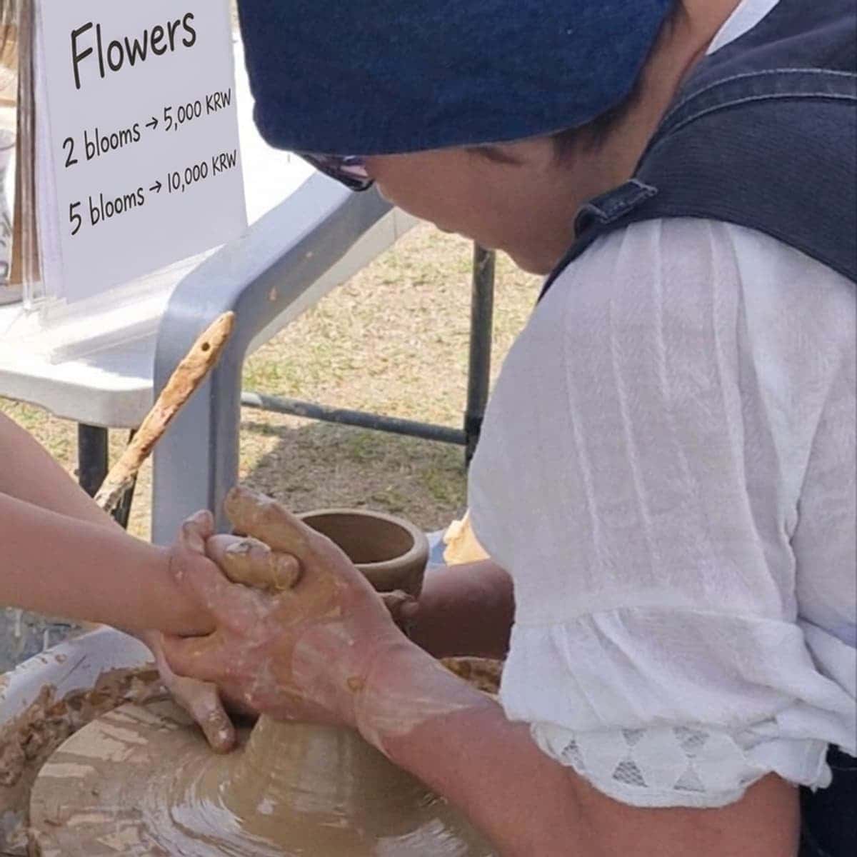 [Cheonan] Pottery Making Experience + Horticulture Therapy photo 2