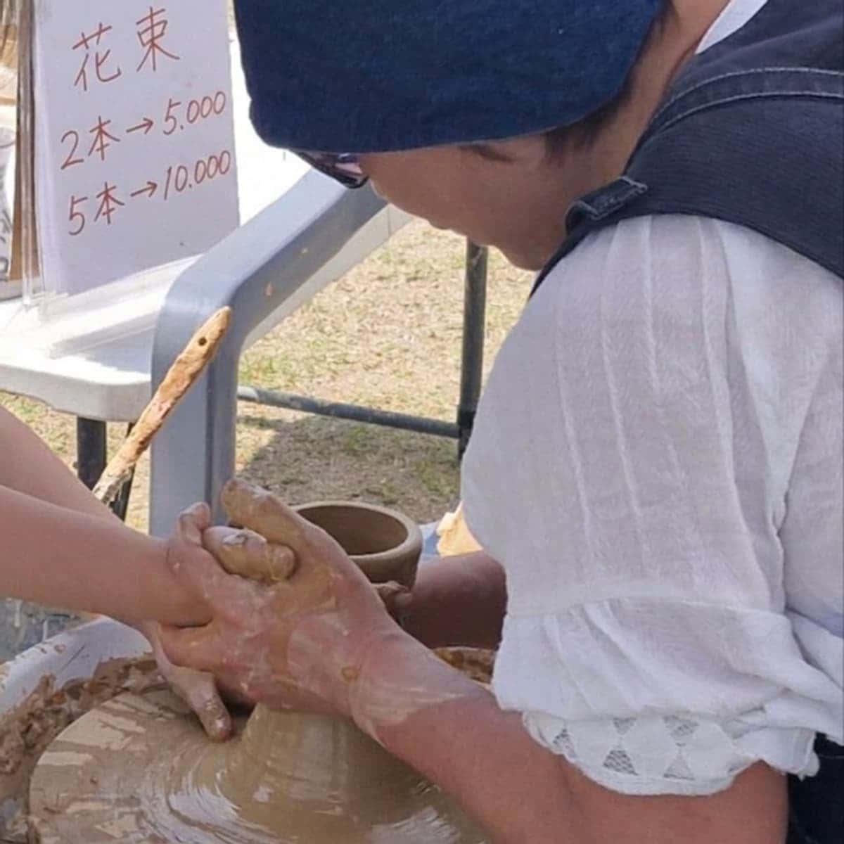 [天安] 陶芸体験+園芸セラピーの写真2