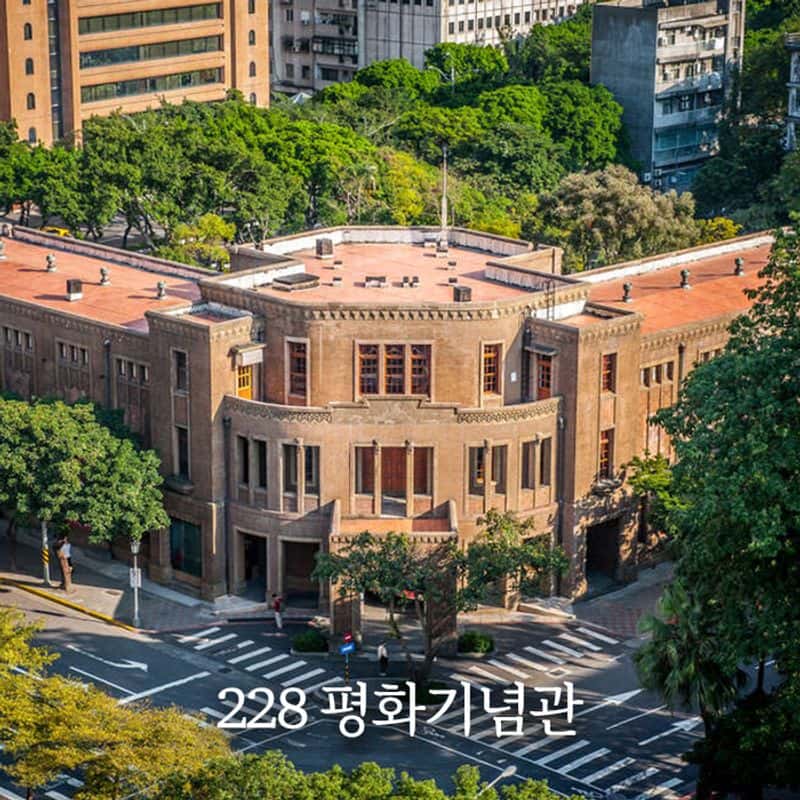 [크루즈고객 전용 기항지 투어] 대만 기륭/타이베이 사진 3