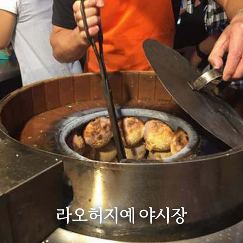 [크루즈고객 전용 기항지 투어] 대만 기륭/타이베이 사진 5