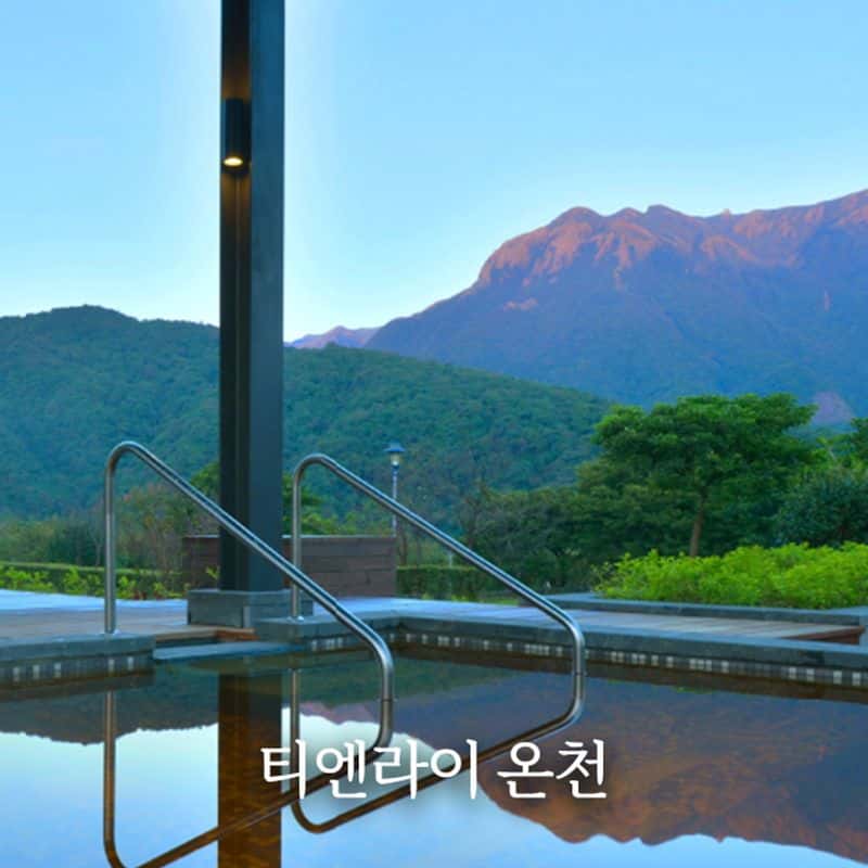 [크루즈고객 전용 기항지 투어] 대만 기륭/타이베이 사진 7