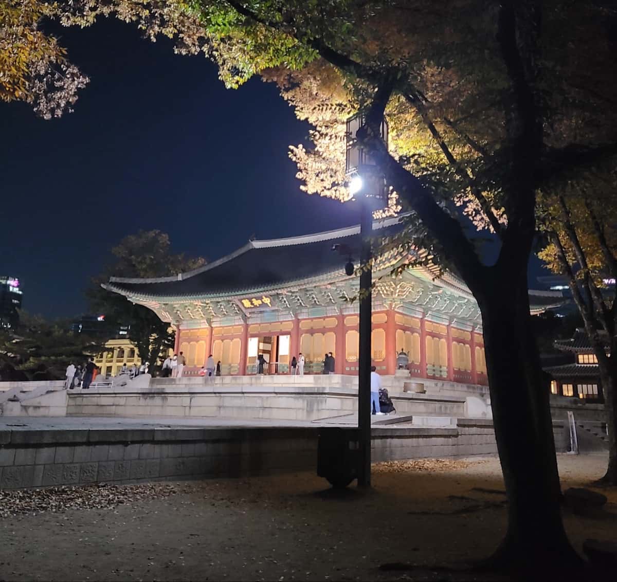 [중구] 덕수궁& 정동 산책 - 근대 역사 투어 사진 7