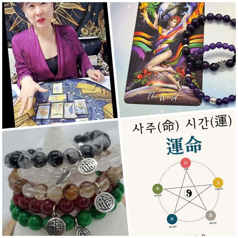 사주상담, 타로상담 후 나에게 필요한 행운팔찌 만들기 사진 1