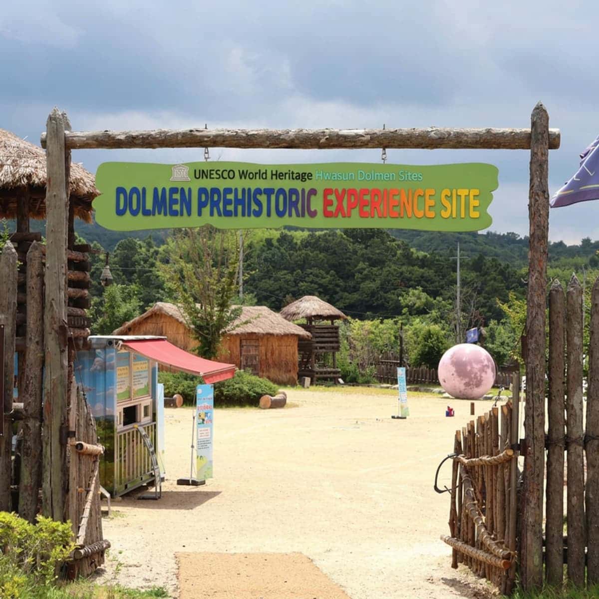 [Hwasun] Dolmen Sites Commentary + Forest Trekking + 2 Meals + Accommodation photo 5