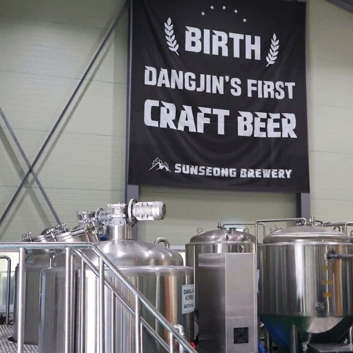 [Dangjin] Brewery, Craft Beer Making Experience + Barbecue + Pet-Friendly + Accommodation photo 3