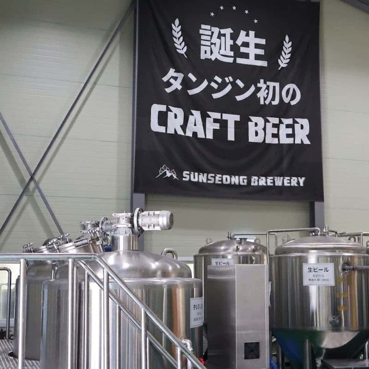 [唐津（タンジン）] ブルワリー、クラフトビール＋バーベキュー＋愛犬同伴＋宿泊の写真3