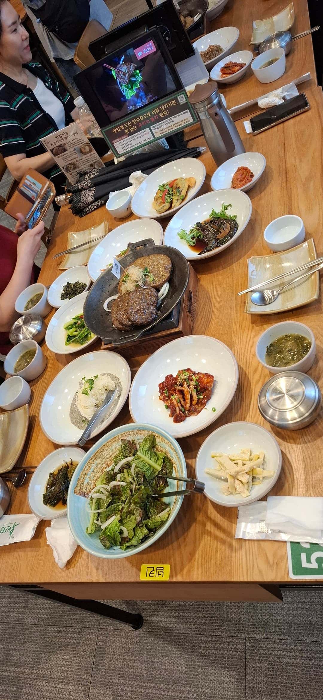 feed image 2