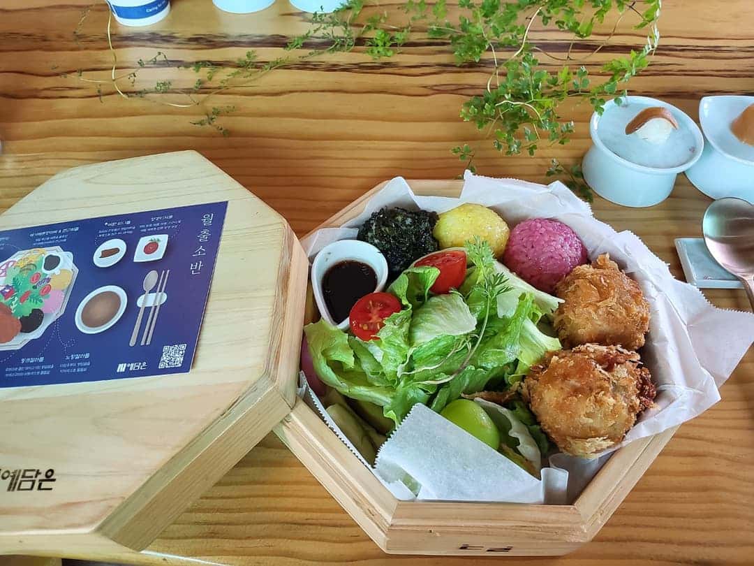feed image 1