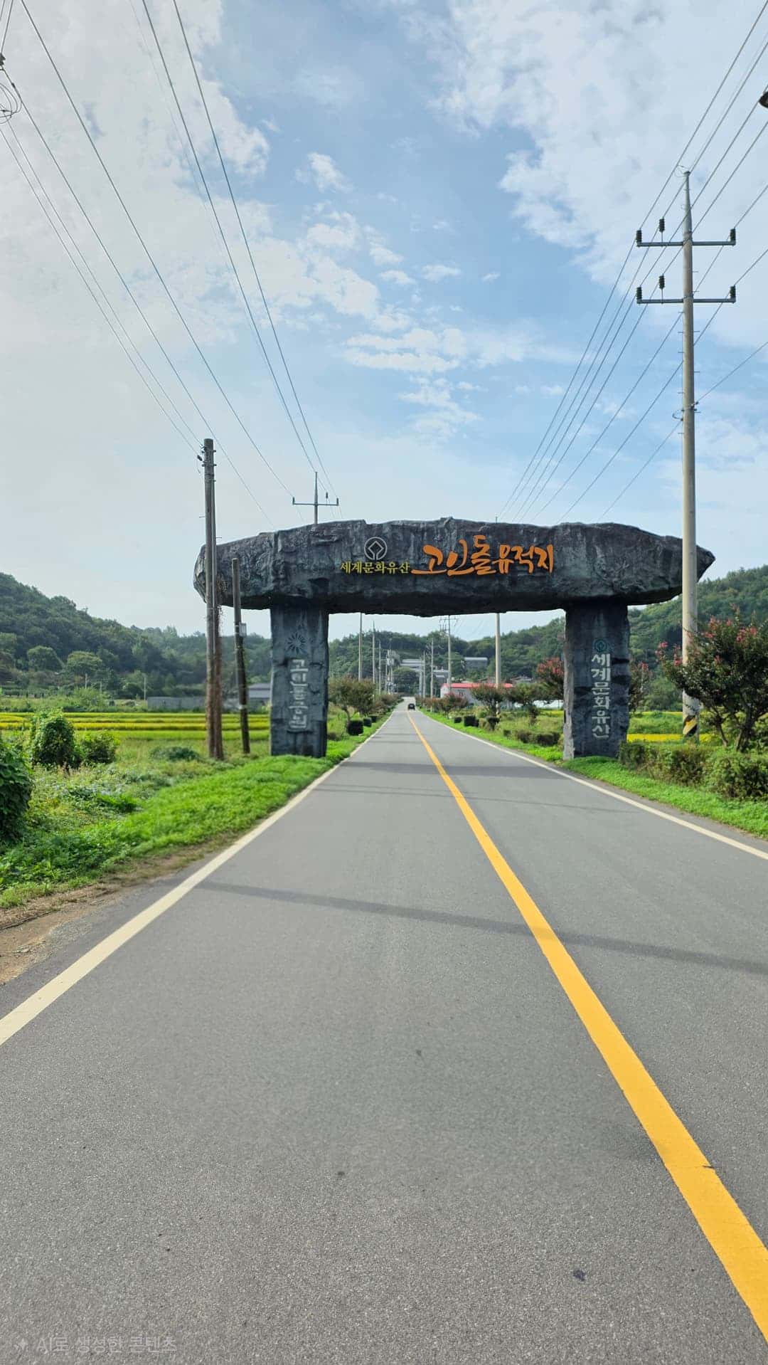 feed image 1