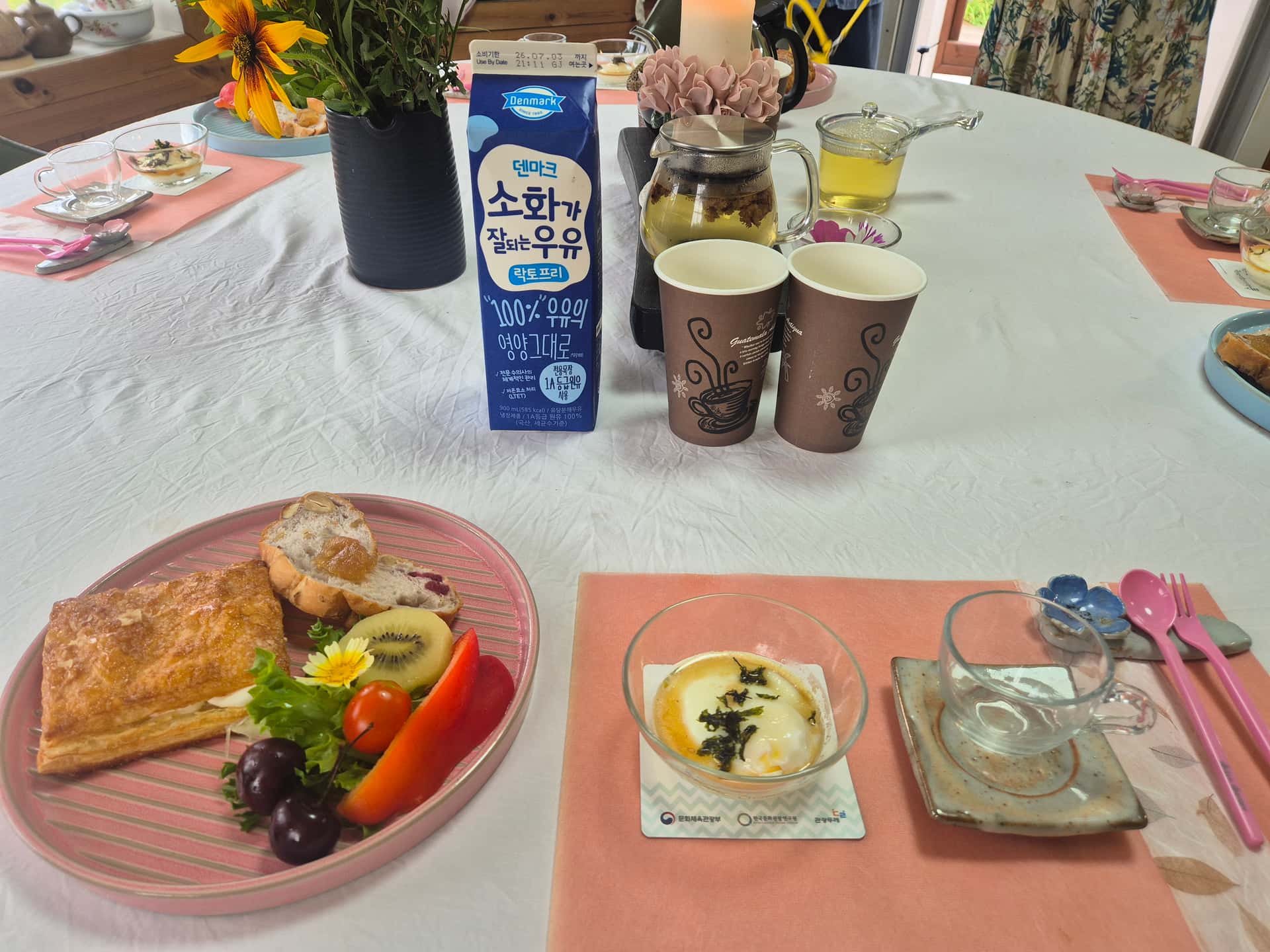 feed image 4
