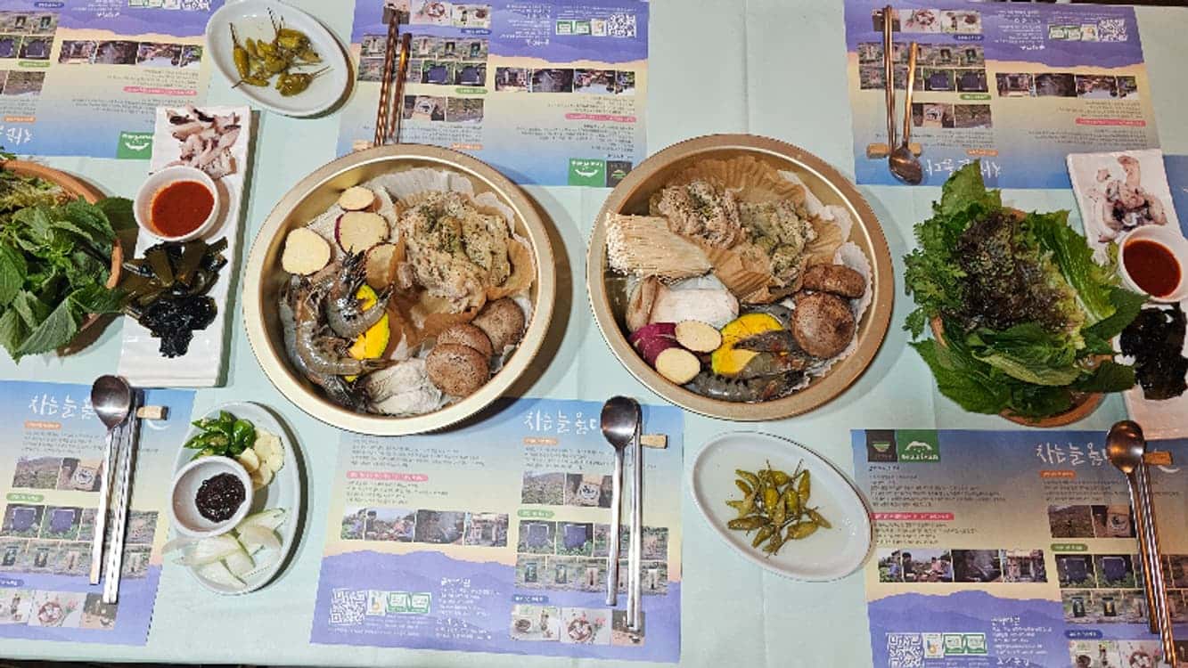 feed image 4