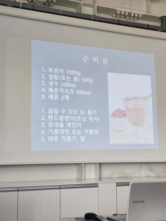 feed image