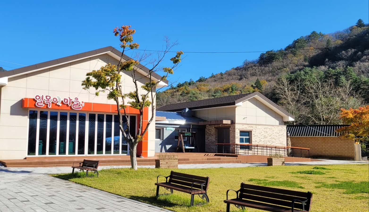 [홍천] 열목어마을 '오대산 맑은김치' 담그기 체험 사진 5