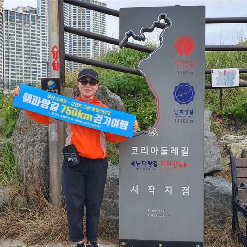 [2박/부산]해파랑길 2박3일 걷기여행 1회차