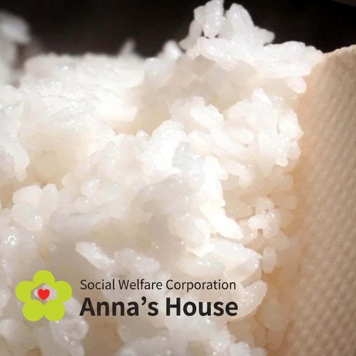 [Volunteer/Seongnam] Anna's House Food Serving Volunteer Activity: Sharing Warmth photo 1