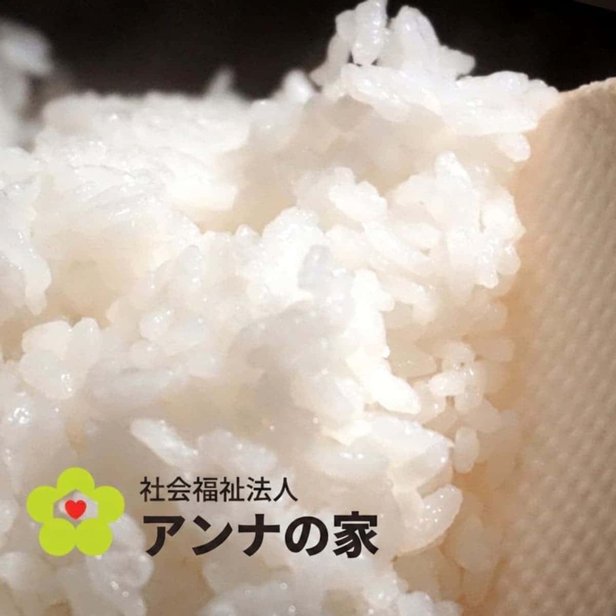 [ボランティア/城南] 温かさを分かち合うアンナの家 炊き出しボランティア活動の写真1