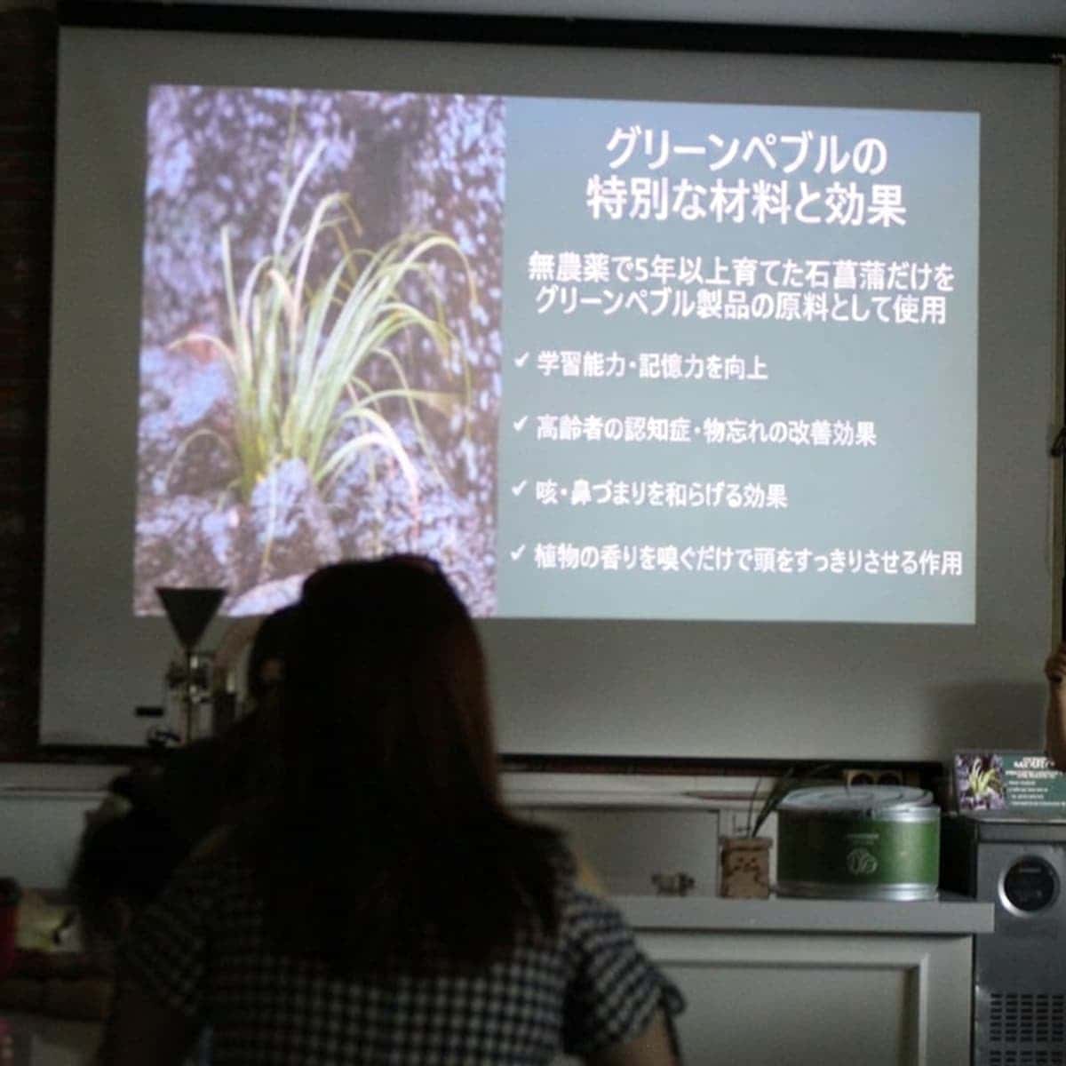 [済州市] 地元の農産物で作る健康的な手作りチョコレート体験の写真4