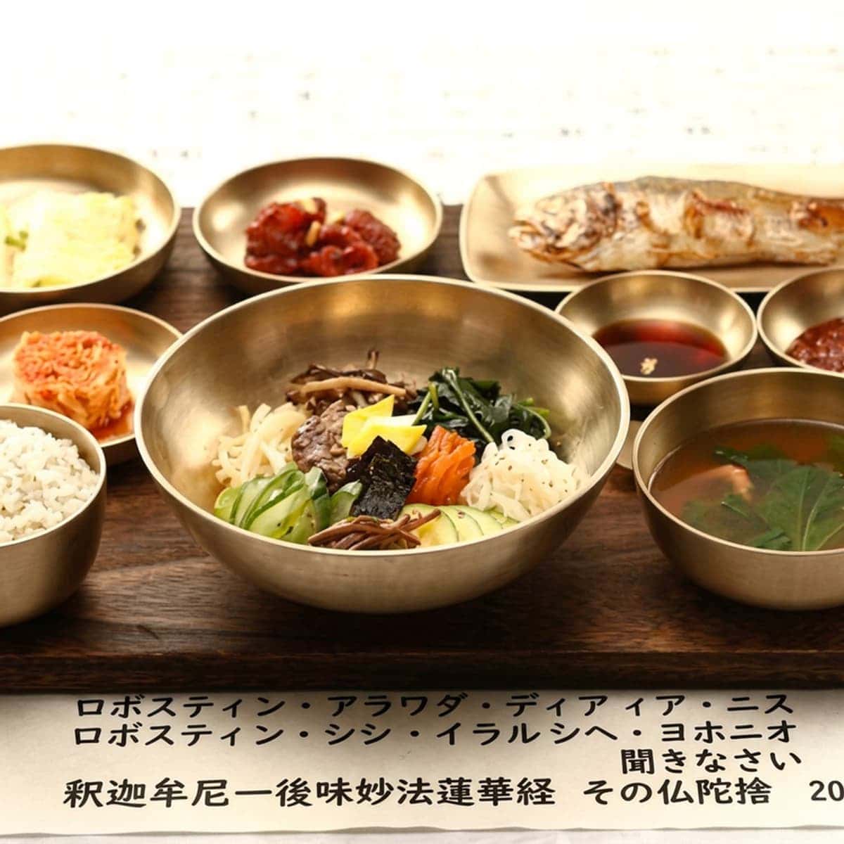 [尚州/日帰り] 伝統韓食お膳＋韓屋茶道体験＋干し柿マフィン体験の写真1