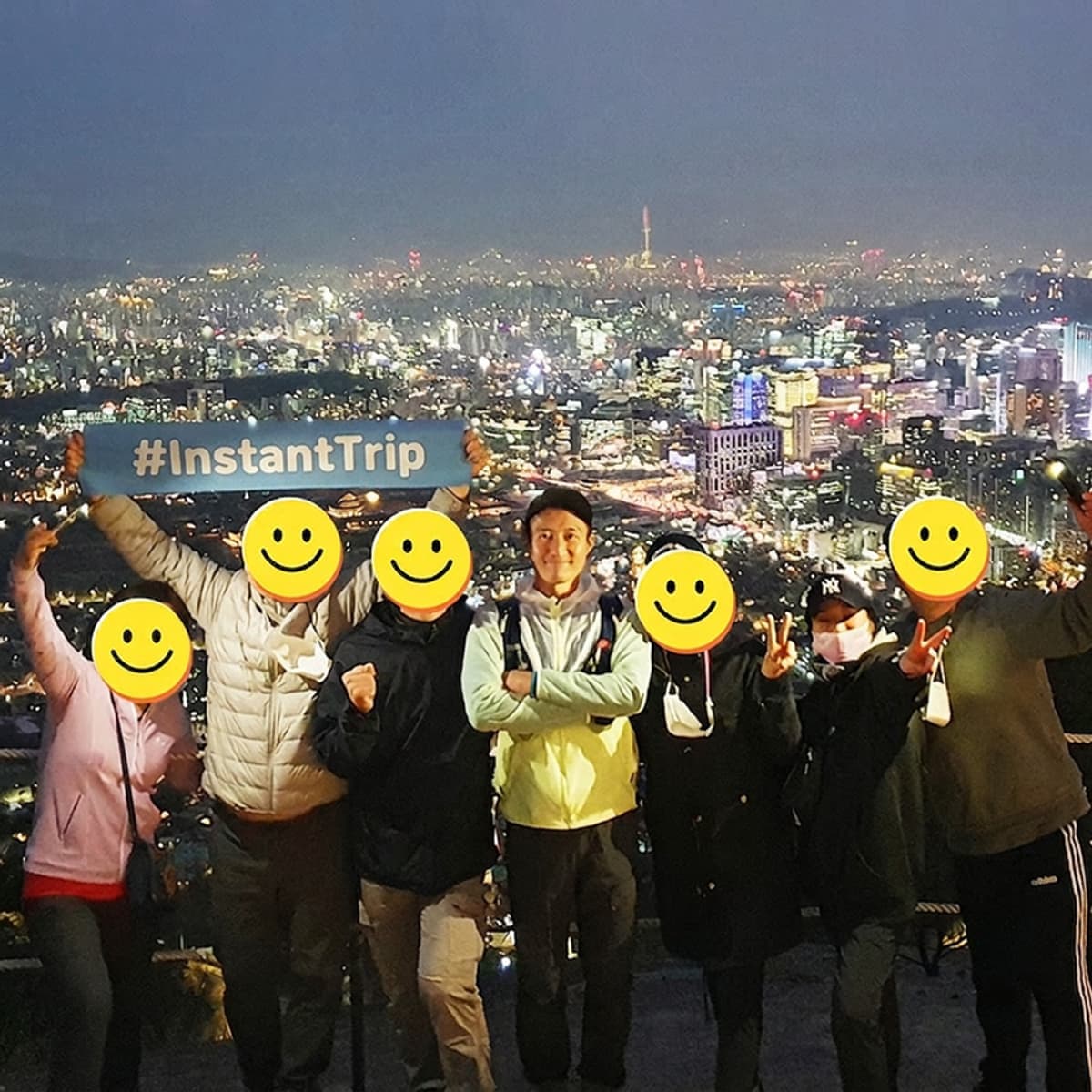 [Jongno] Hanyangdoseong, Sunset, Night View, and Trekking / 4 Hours photo 3