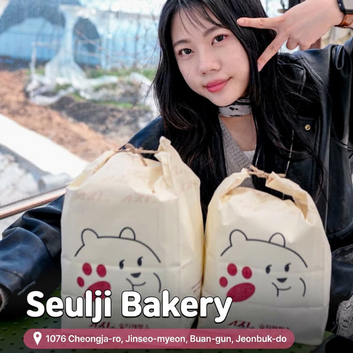 [Buan/Day Trip] Tomato Farm + Seulji Bakery + Naesosa Temple + Gomso Port photo 4