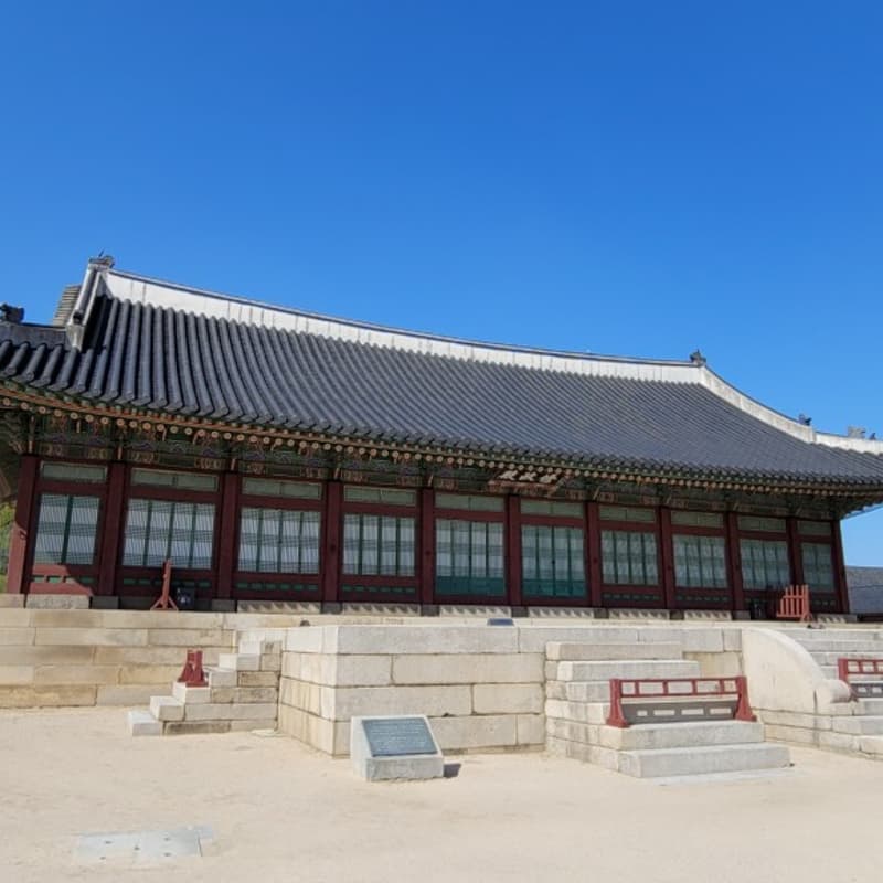 [종로] 경복궁, 세종과 함께 하는 역사여행  사진 4