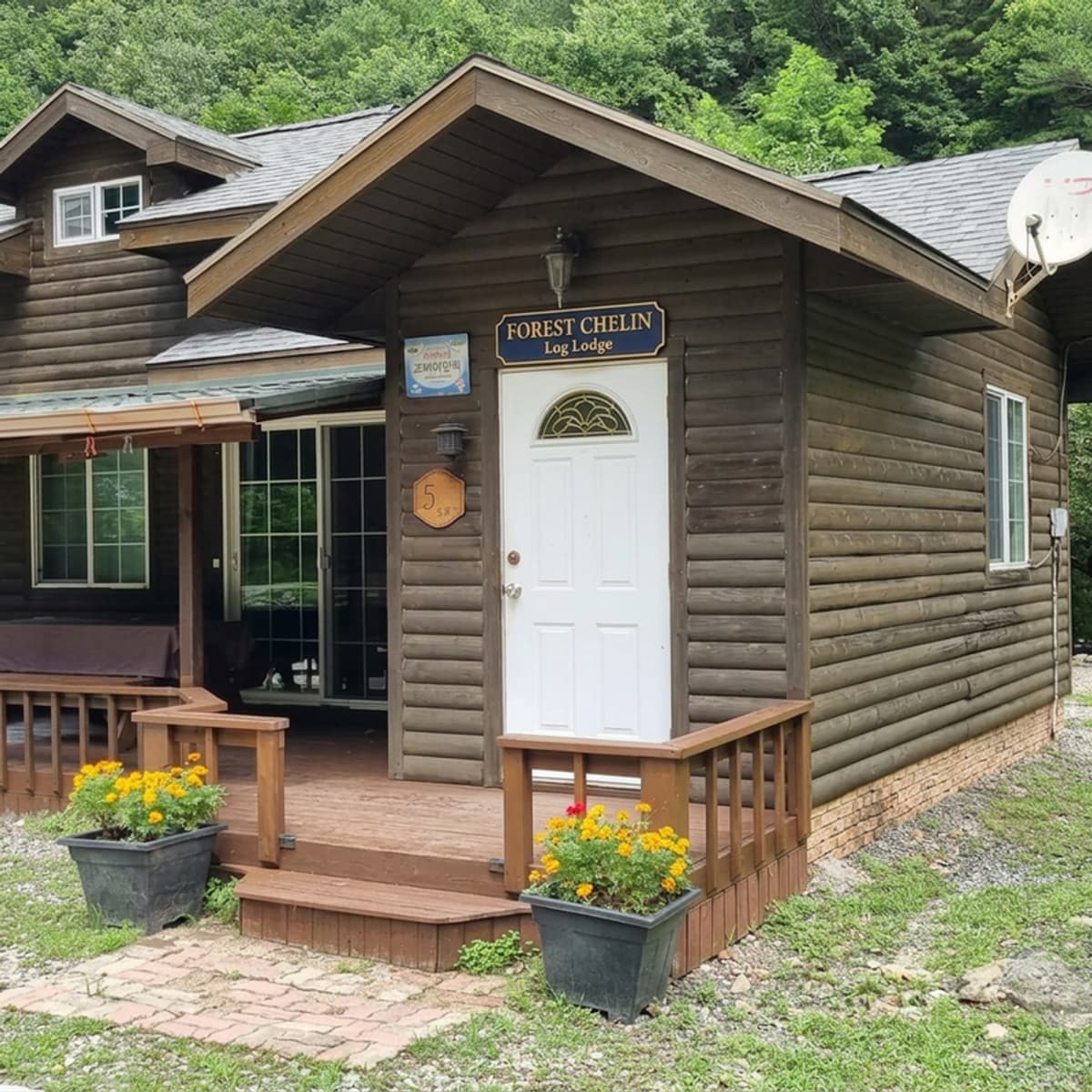 [Hoengseong] Forest Gourmet Trip + Forestchelin Trekking photo 4
