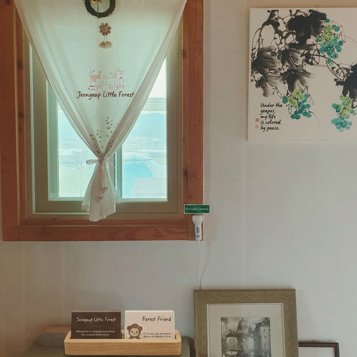 Healing and Cozy Shelter: Hwangto Ondol Room at Jeongeup Little Forest photo 4