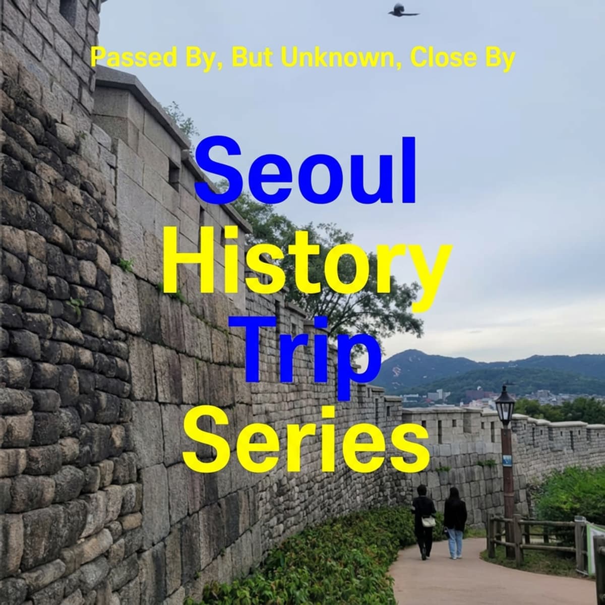 [Day Pass] Seoul History Tour Series photo 1