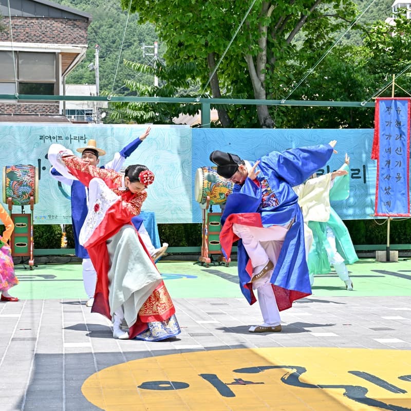 [강원정선]몸만 오세요, 축제와 함께 즐기는 정선 당일치기 여행 사진 1