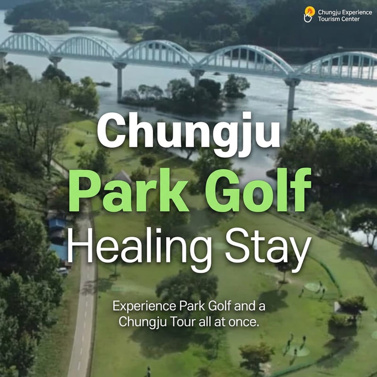 [Chungju] Chungju Park Golf & Healing Stay photo 1