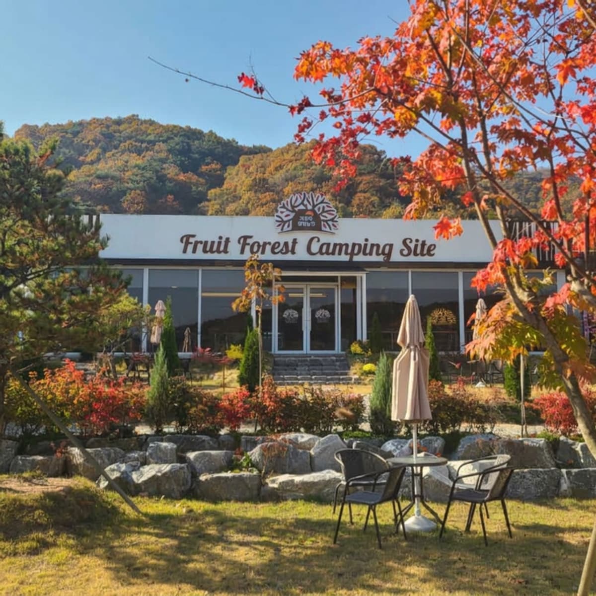 [Chungju] Chungju Park Golf & Healing Stay photo 3
